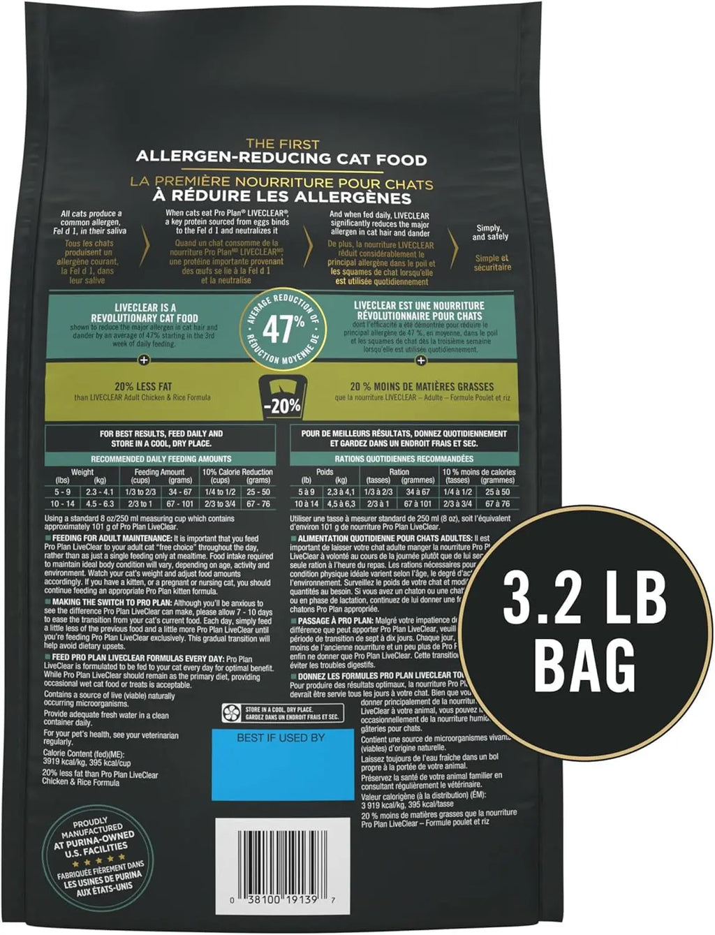 Liveclear Cat Food Weight Management and Cat Allergen Reducer Chicken and Rice Formula - 3.2 Lb. Bag